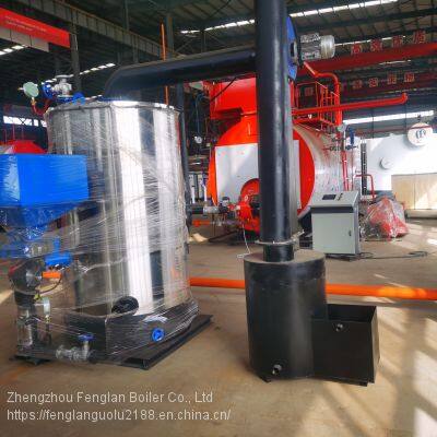 Brief Introduction of Steam Generator Supplied to Russia Discussion on Food Processing and High Temperature Heating Technology of 1.5T Biomass Steam Generator photo-2