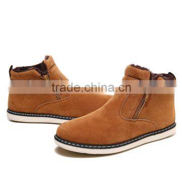2015 New Style Casual PU Light Outsole Shoes for Men photo-3