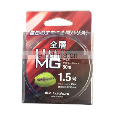 100% Fluorocarbon fishing line 50m with high breaking strains Japan fiber abrasion resistant