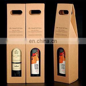 Red Wine Glass Box 2/3/6 Bottle Packaging Gift Beer Carton Custom Luxury Shipping Paper Cardboard Wine Box photo-2