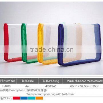 colorful customized transparent zipper bag/document bag                        
                                                                                Supplier's Choice