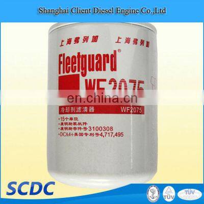 NEW Fleetguard WF2075 Water Filter