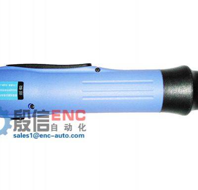 Brushless Electric Screwdriver photo-2