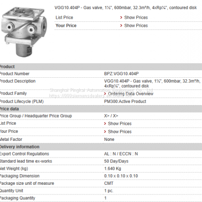 SIEMENS VGG10.404P   Air valve actuator