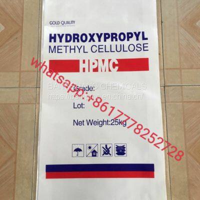 HPMC(hydroxypropyl methyl cellulose)