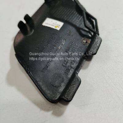 Cover Bumper Area OE 1178851222 FOR BENZ CLA-CLASS W117