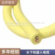 Zero BuoyancZero Buoyancy Composite MYP Cable With Steel Wire Tensile Fiber Customized Underwater Zero Buoyancy Underwater Floating Cable photo-5