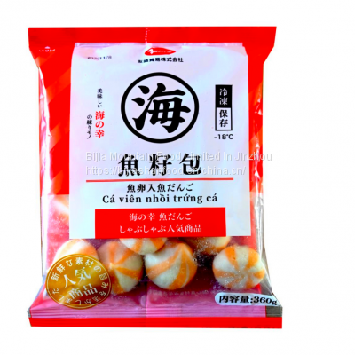Fish Roe Ball photo-2