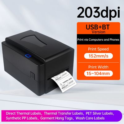 High Quality Replace Godex G500 G530 Desktop Barcode Thermal Transfer Label Printer