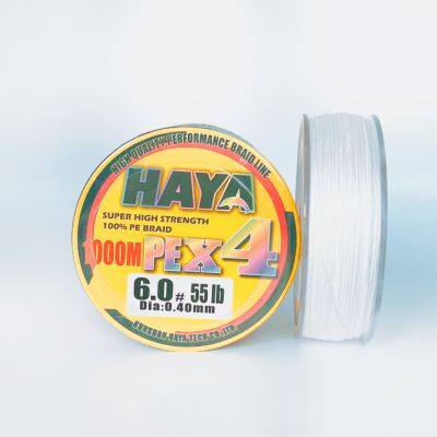 HAYA Super Cast X8 Braided Fishing Line 7LB to 300LB Test Salt Water High Grade Performance Multi Color Fishing Line photo-3