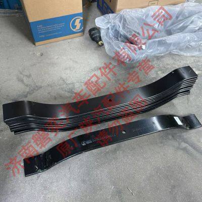 Аксессуары для грузовика SHACMAN Shaanxi Automobile Delong. Оригинальная рессорная балка DZ96259590071 photo-2