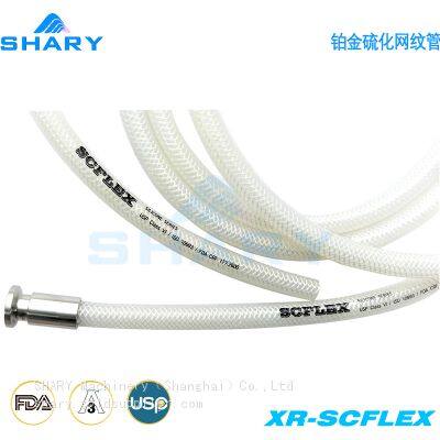 XR-SCFLEX Sanitary Pharmaceutical Grade Platinum Vulcanized Steel Wire Silicone Rubber Hose Mesh Tube photo-2
