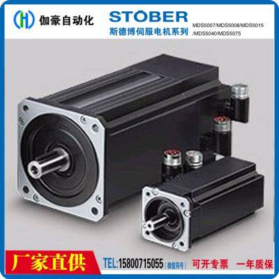 Supply of STOBER GearmotorPH531SFSS0050MEL P832SPSS0120ME P532SGSS0400ME From Germany, STOBER Original Authentic P, PH, PHV, PHQ, PE Series Gearboxes photo-4