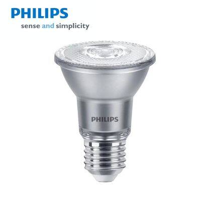 Philips MASTER VALUE LEDspot PAR20