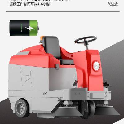 Karler S3 Driving-type Sweeper photo-3