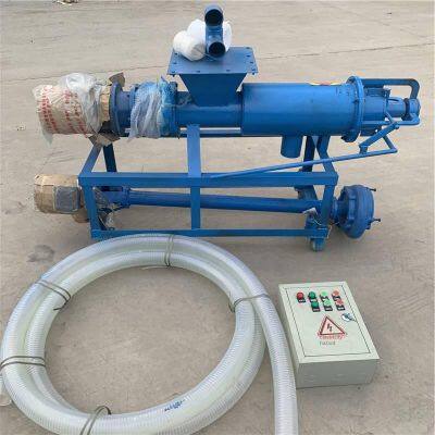 Spiral Extrusion Dry-wet Separator, Fully Automatic Solid-liquid Separation and Dehydration Equipment for Pig Farms