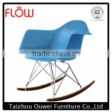 Italian design plastic chair/relax rocking chair