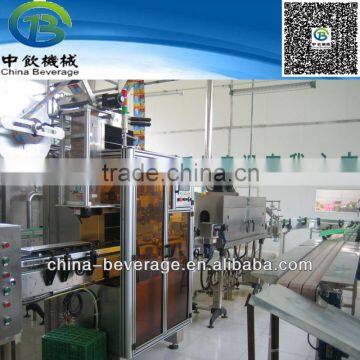 High Quality of Automatic Pvc Sleeve Labeling Machine