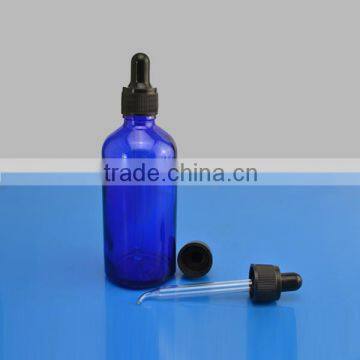 Gold supplier cosmetic screw glass vial with plastic cap from China