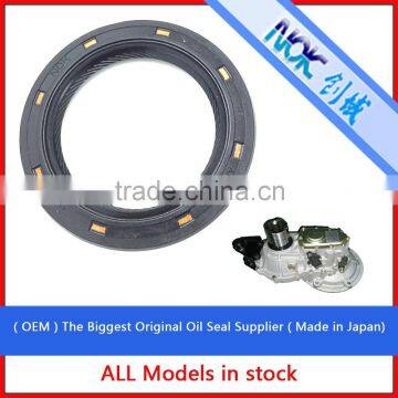 BRAND NEW GENUINE NOK Japan Seal AUTO TRANSFER AXLE CASE OUTPUT SHAFT OIL SEAL FOR N!SSAN Quality Choice photo-5
