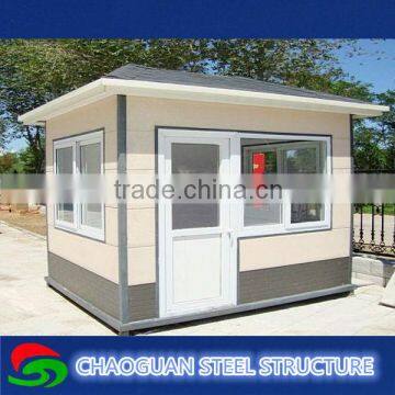 Cheap steel structure portable booth / sentry box for sale