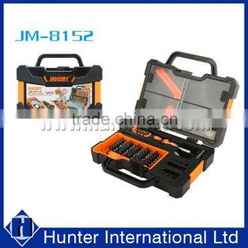 Wholesale 44 in 1 Multi-function Tool Box