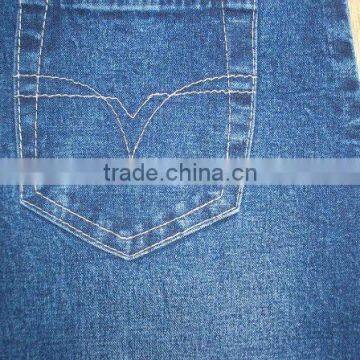 KL-211 10*16+70D 98%C2%SP INDIGO 50/52" 84*46 9.3OZ DENIM FABRIC