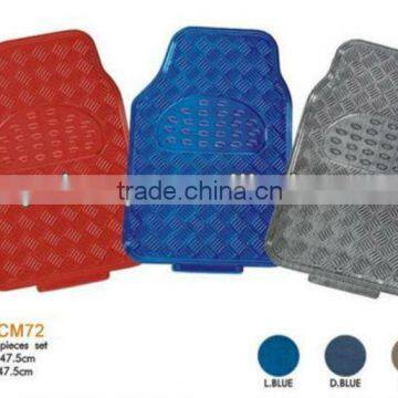 FF-CM72 TYPE ALUMINUM CAR FLOOR MAT,PVC CAR MATS