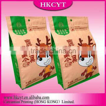 Laminated material oxyen barrier nut dry food bag