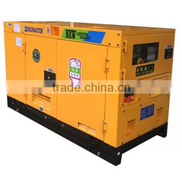 Hot Sale Super Silent 25kw ac Alternator Generator