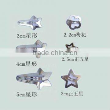 Fishion Star-shaped Hair Snap Clip