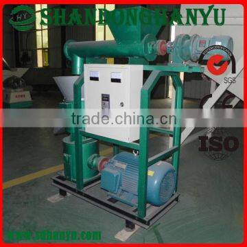 HY300FF homemade samll feed pellet machine/feed pellet mill