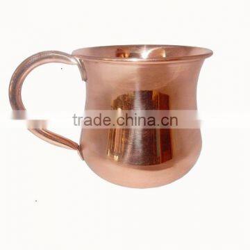 COPPER CURVE SHAPE MUG 16 Oz. SMOOTH WITH COPPER QUESTION SHAPE HANDLE