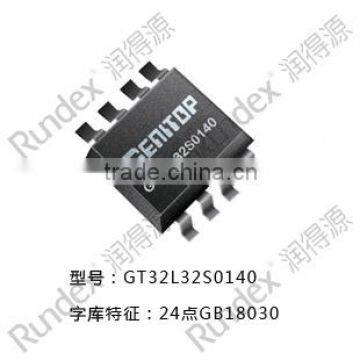 Chinese characters base chip GT32L32S0140 standard Chinese dot matri font chip multi font chip