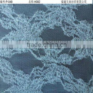 Beautiful Lace Fabric