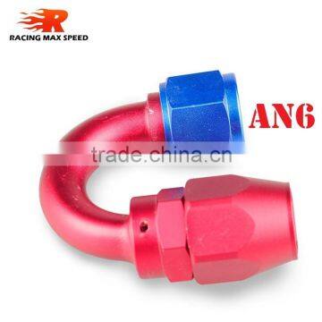 Aluminum oil cooler fitting 180 degree resuable hose end fuel line hose end fitting adaptor blue and red 40-180-06