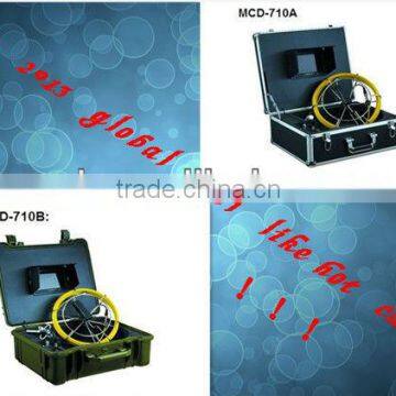 Underwater and pipe equipment MCD-710DM