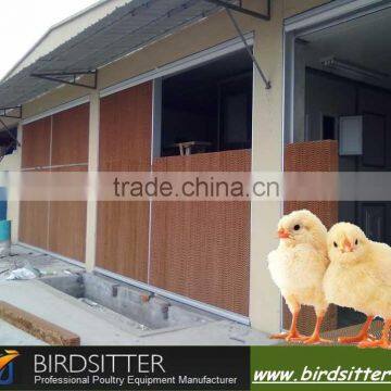 Top quality hot sale special paper pulp chicken farm air cooler