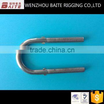 China Supplier For Sale Stainless Steel Aisi 316 304 U-Bolt With Nut Hardware Carabiner Rigging Screw Galvan photo-4