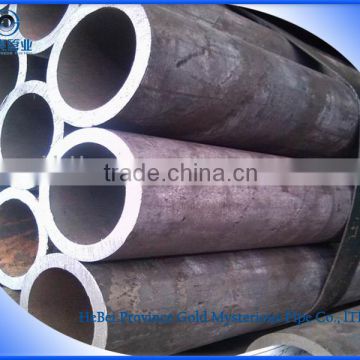 JIS G3441 cold drawn/rolled alloy steel tube seamless