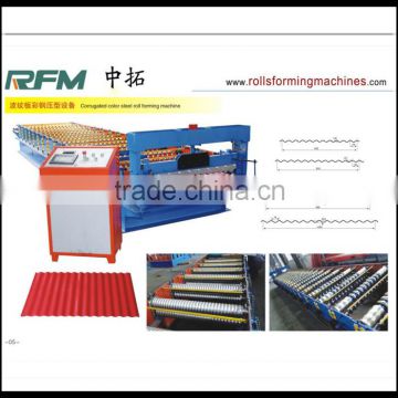 Used Metal Roof Panel Roll Forming Machine