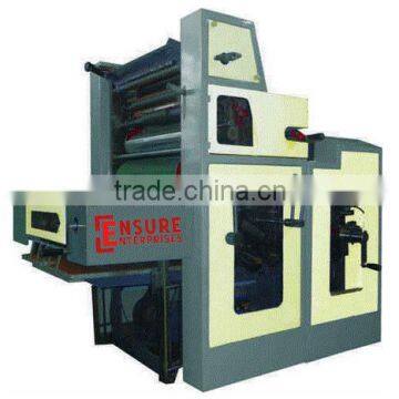 Plastic Card Offset Printing Machine
