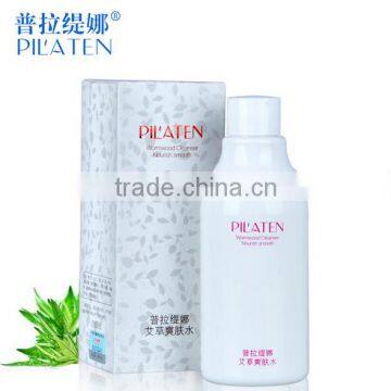 Best Face Toner Pilaten Wormwood Facial Toner Shrink Pores, Whitening, Fefreshing, Moisturizing Face Toner