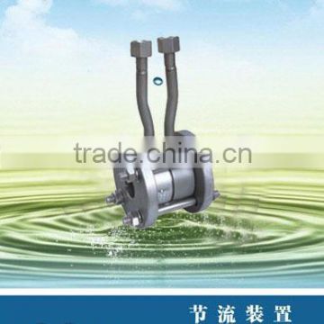 integrated/standard orifice flow meter