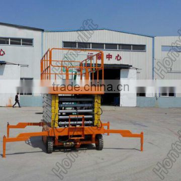 industrial hydraulic marklift scissor lift