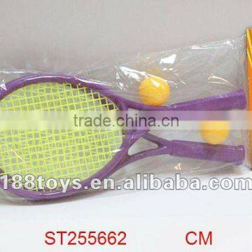 Plastic Sports Toy Tennis Racket Set
