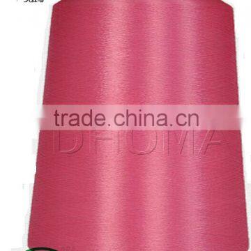 Fully drawn yarn for weft twisted
