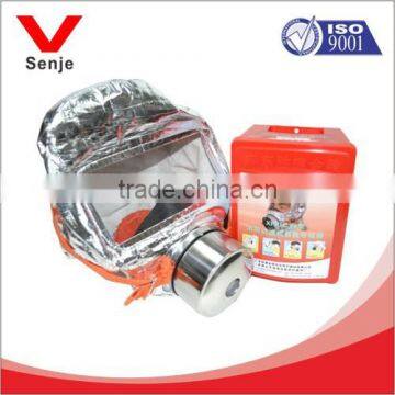 XHZLC60 Fire self filter respirators