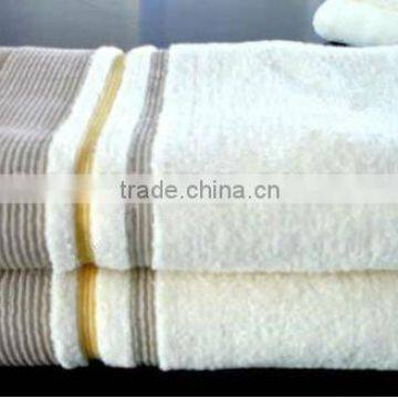 LUXURY COTTON BATH TOWEL