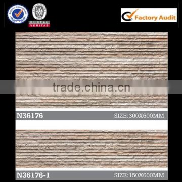 3D digital outdoor stone wall tile